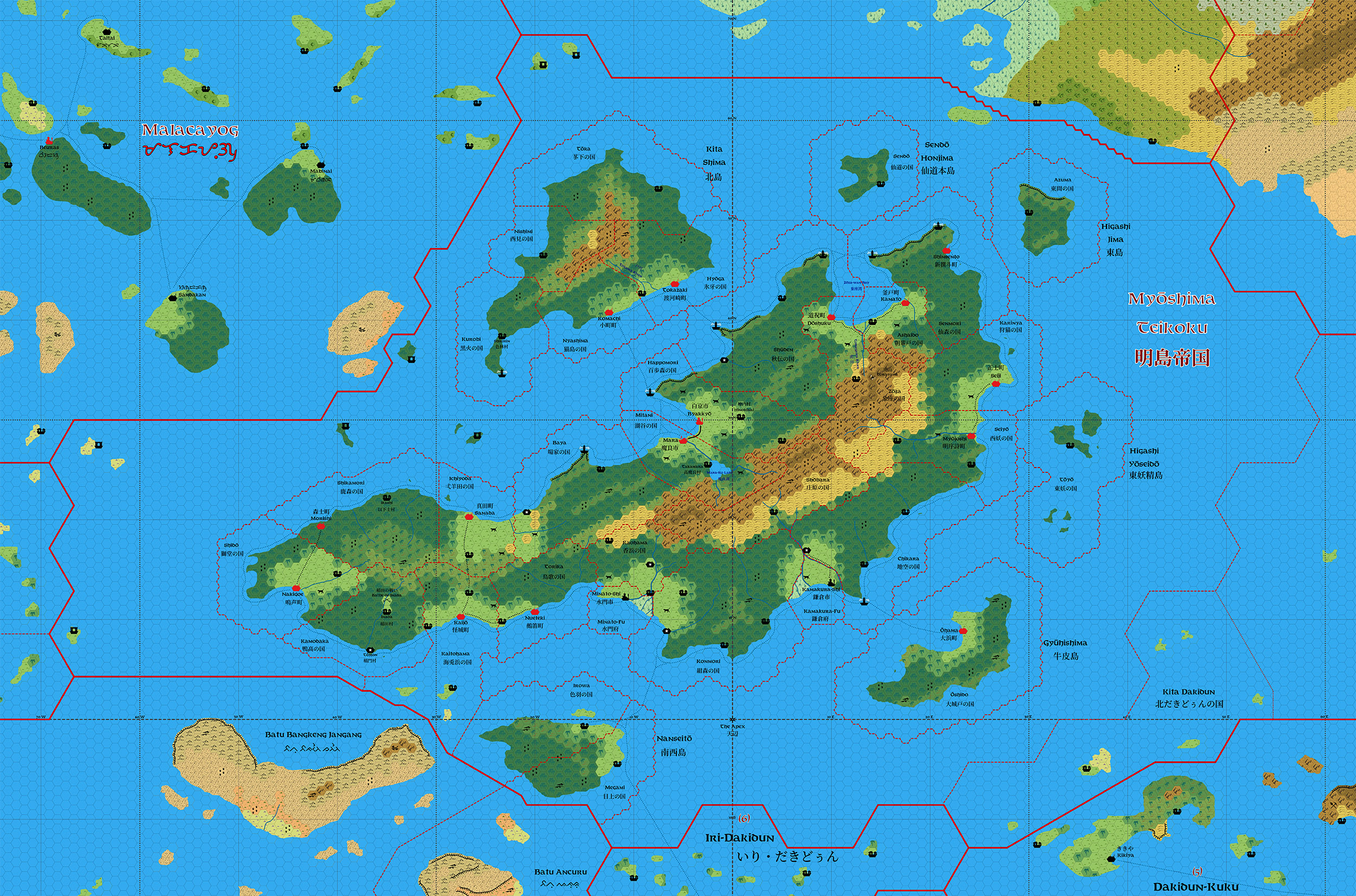 Myoshima, 8 miles per hex, by Emma Rome, June 2026 (version 2)