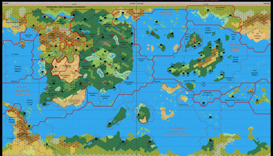 Patera, 24 miles per hex, by Emma Rome, September 2025 (version 2)
