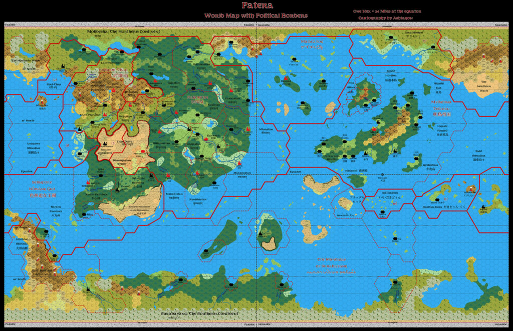 Patera, 24 miles per hex, by Emma Rome, September 2025 (version 2)