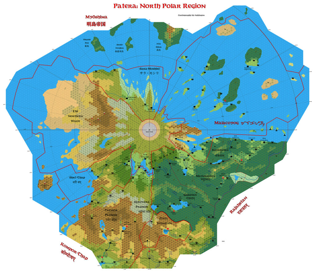 Patera North Pole, 8 miles per hex, by Emma Rome, June 2026 (version 2)