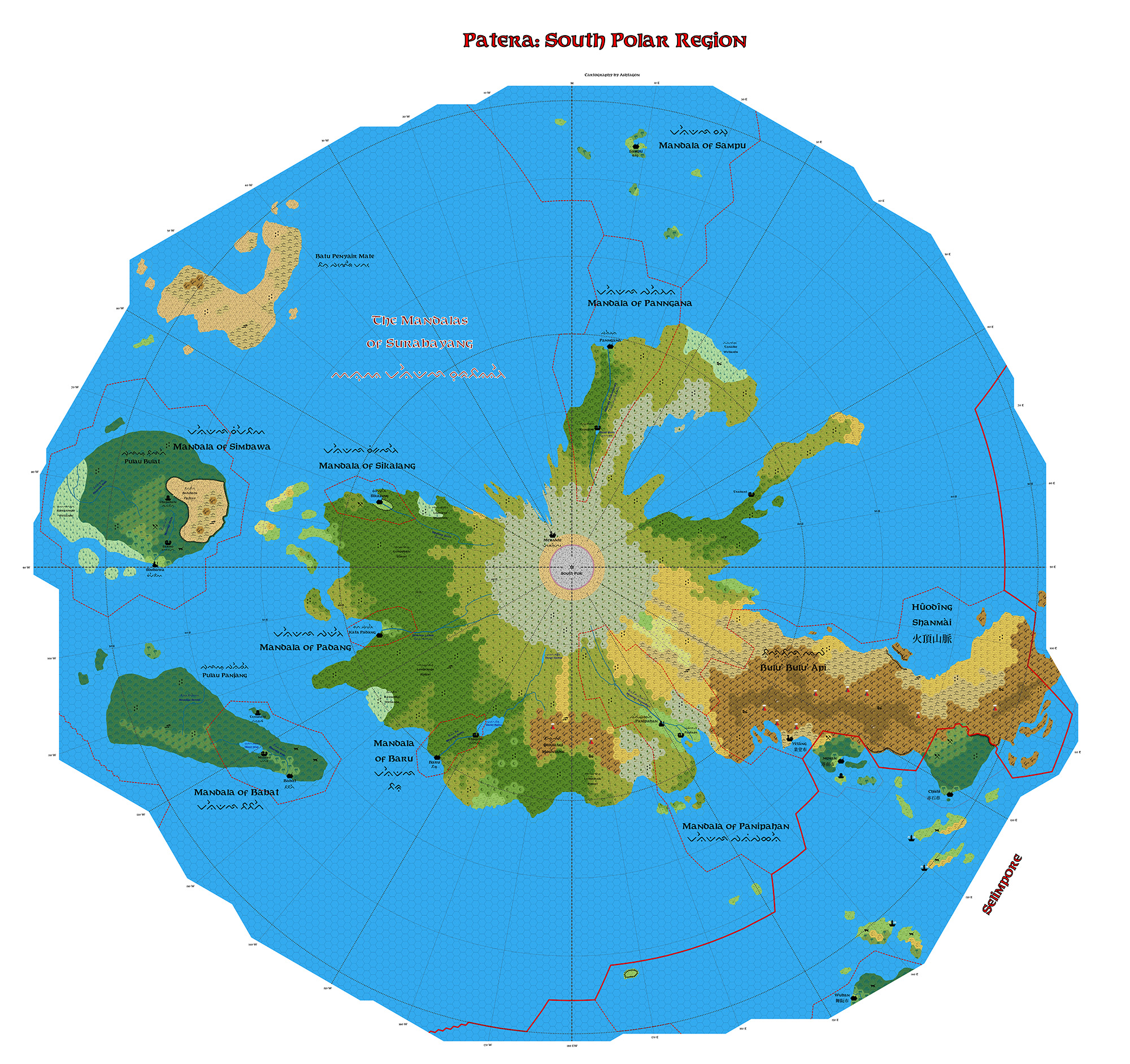 Patera South Pole, 8 miles per hex, by Emma Rome, June 2026