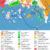 Ierendi and Colony Islands 1300-600 BC, 24 miles per hex, by Simone Neri, March 2014